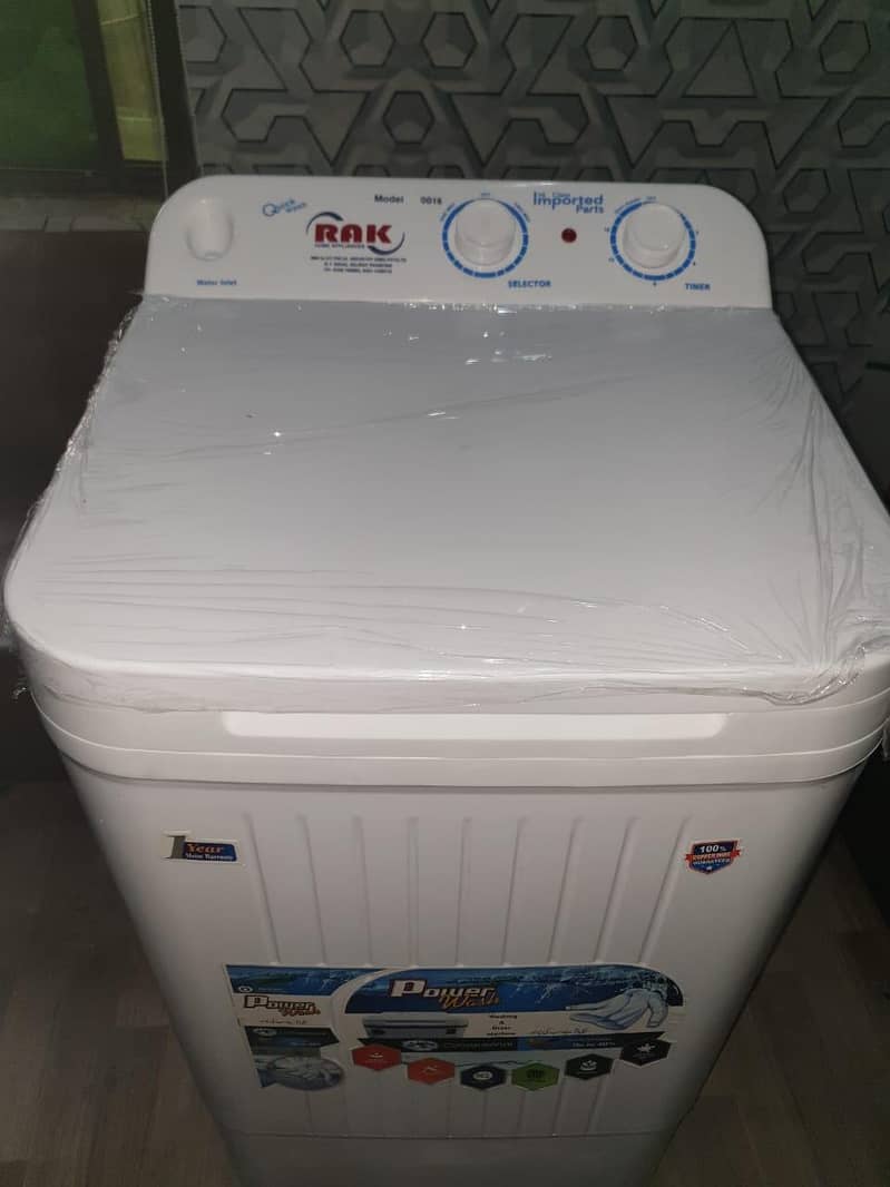 Washing Machine 1