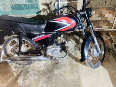 honda 70 1984 model all paper