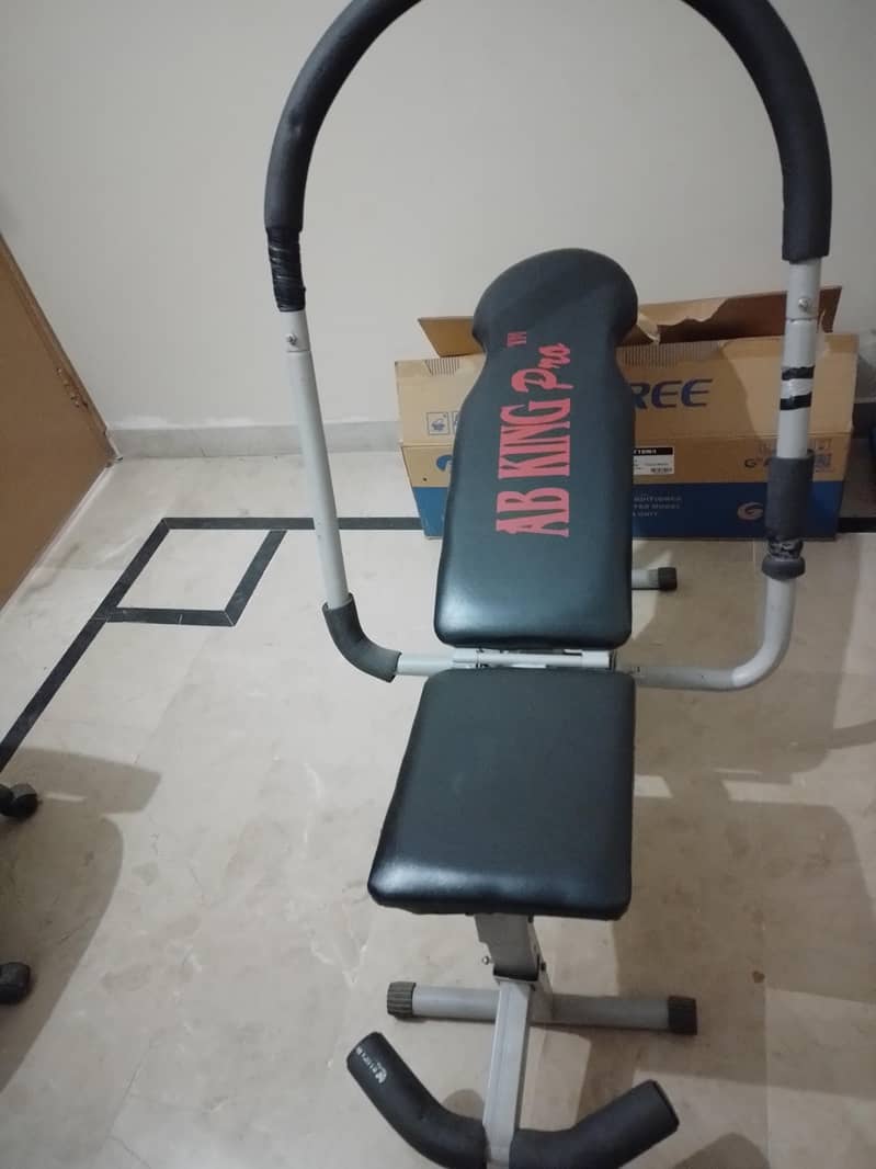 Ab king pro 0