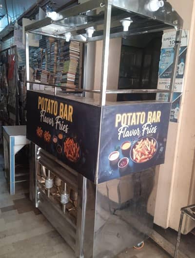 fries counter