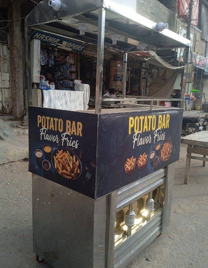 fries counter 1