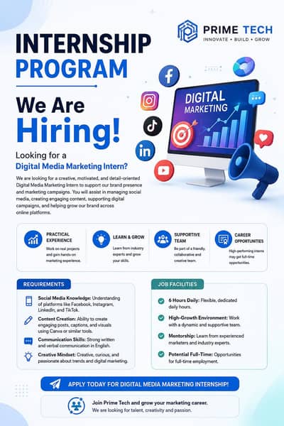 Digital Media Marketing Intern - Hiring Now!