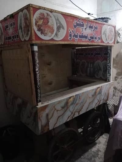 Brand New Biryani Food Stall for Sale – Rs. 85,000