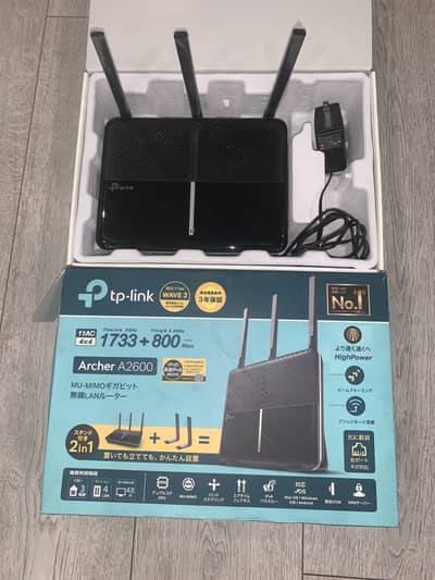 TP-Link Archer AX2600 Wi‑Fi 6 Router - Used - 5 Port