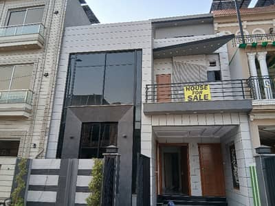 05-Marla Brand New House For Sale