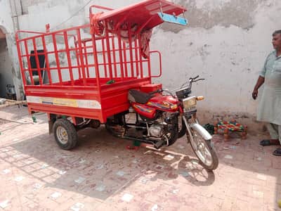 Loader rikshaw for sale