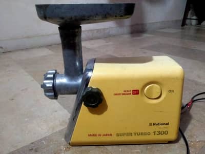 qeema machine