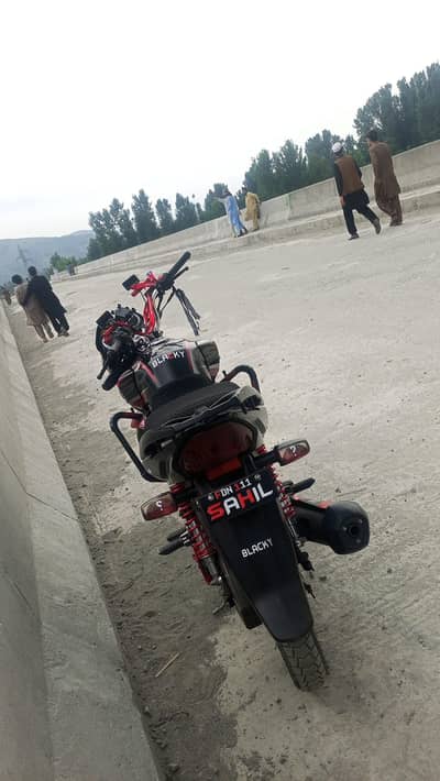 Honda cb150f