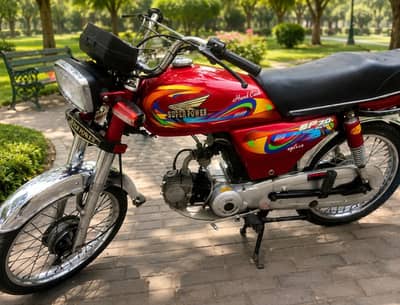 Super Power SP 70 2022