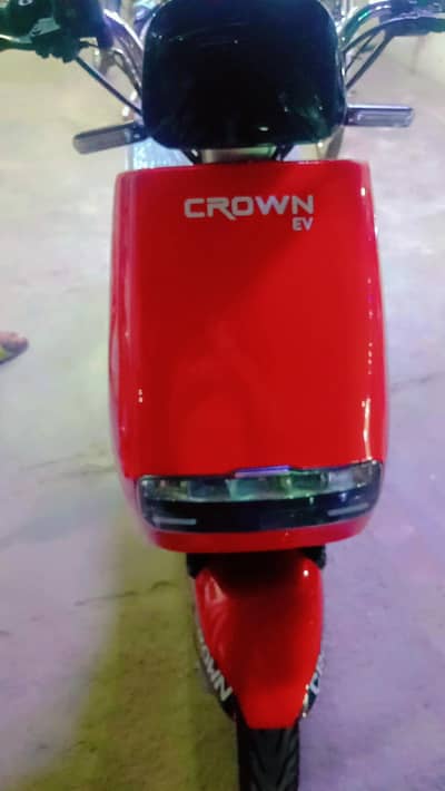electric bike
