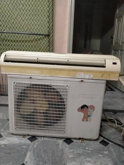 Haier HSU-18CK031 ( 1.5 ) Ton
