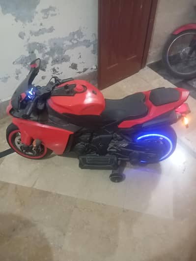Kids electric chargeable Bike with lights