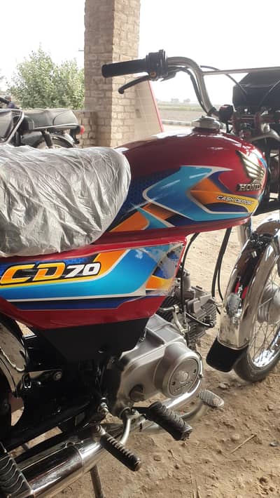 cd 70 2026 model serial no 356