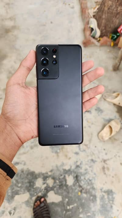 Samsung S21 Ultra