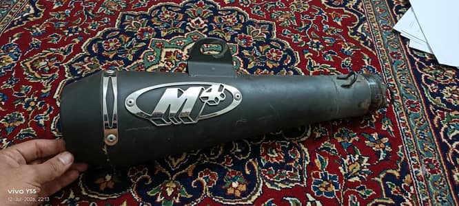 Silencer M4