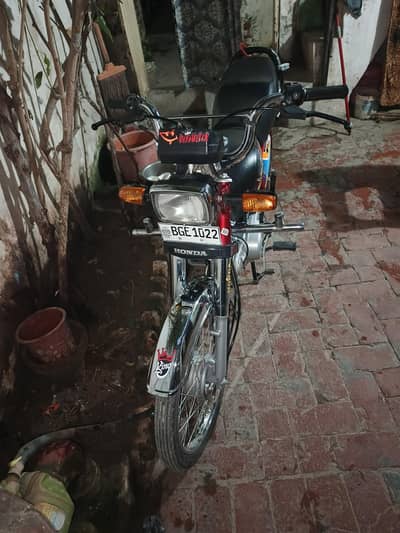 Honda CD 2026 modle
