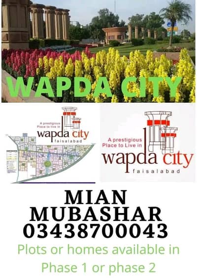 WAPDA CITY CANAL ROAD FSD