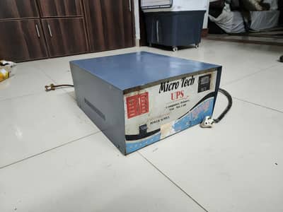 Heavy Duty UPS