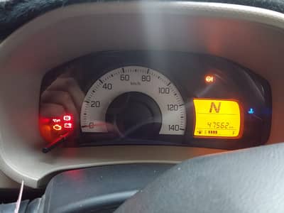 Suzuki Alto 2022