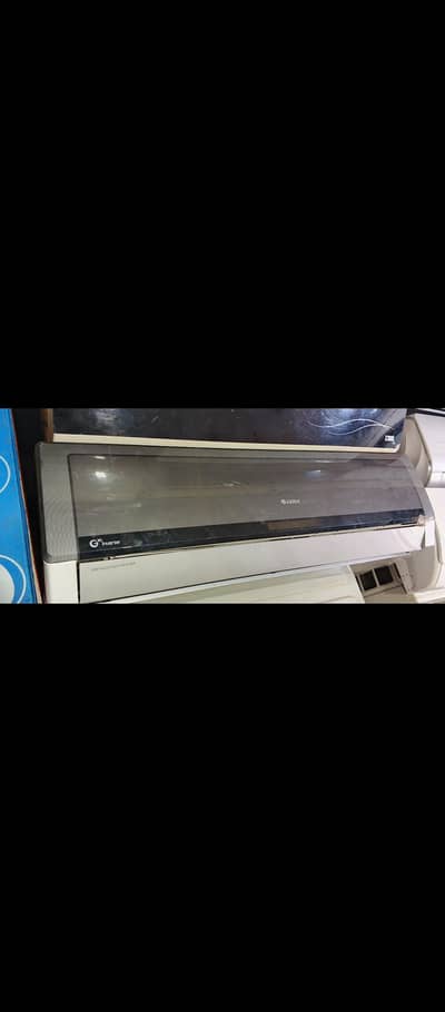 DC inverter