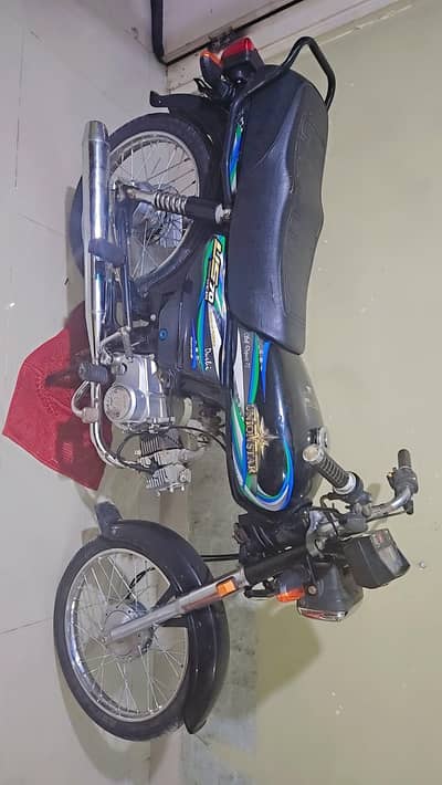 Model 2025 month april union star 70