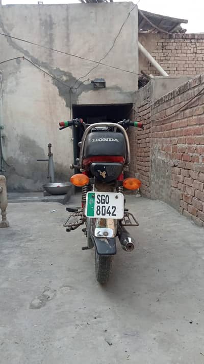 what's up 03207551192