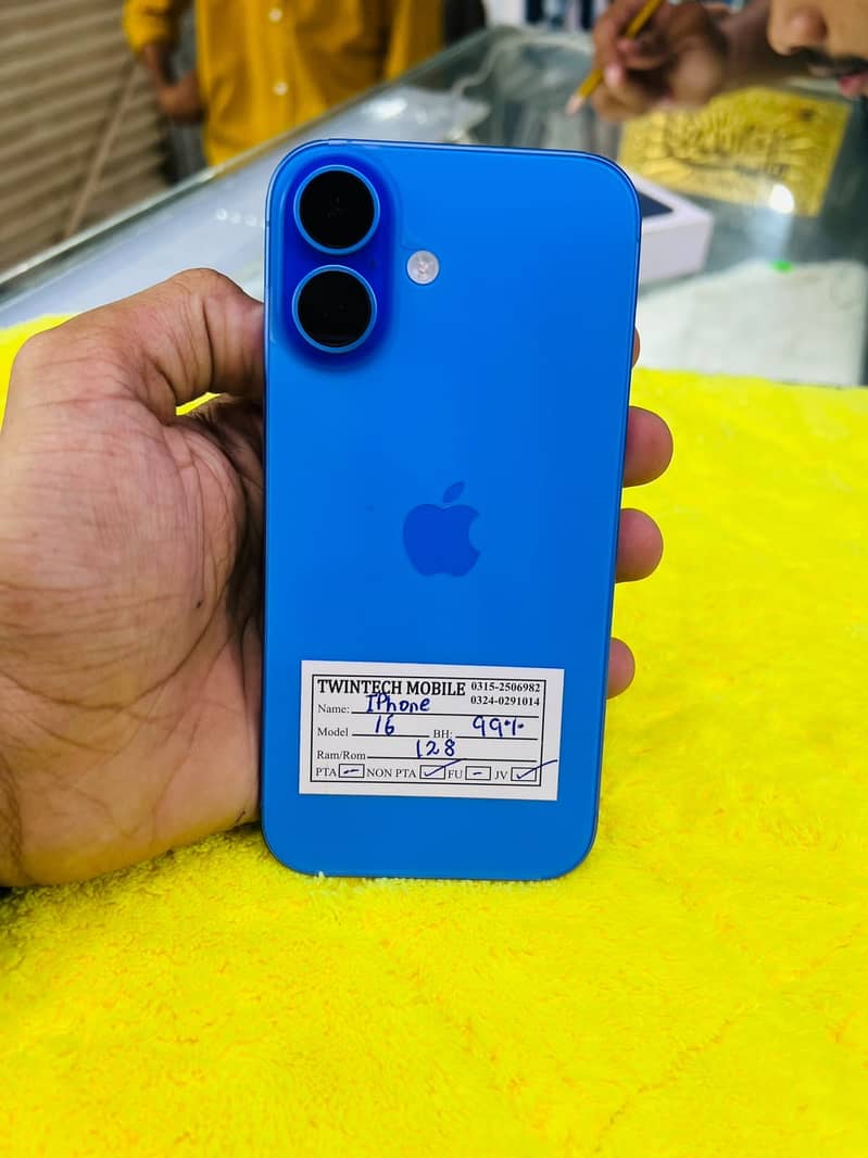 Apple iPhone 16 0