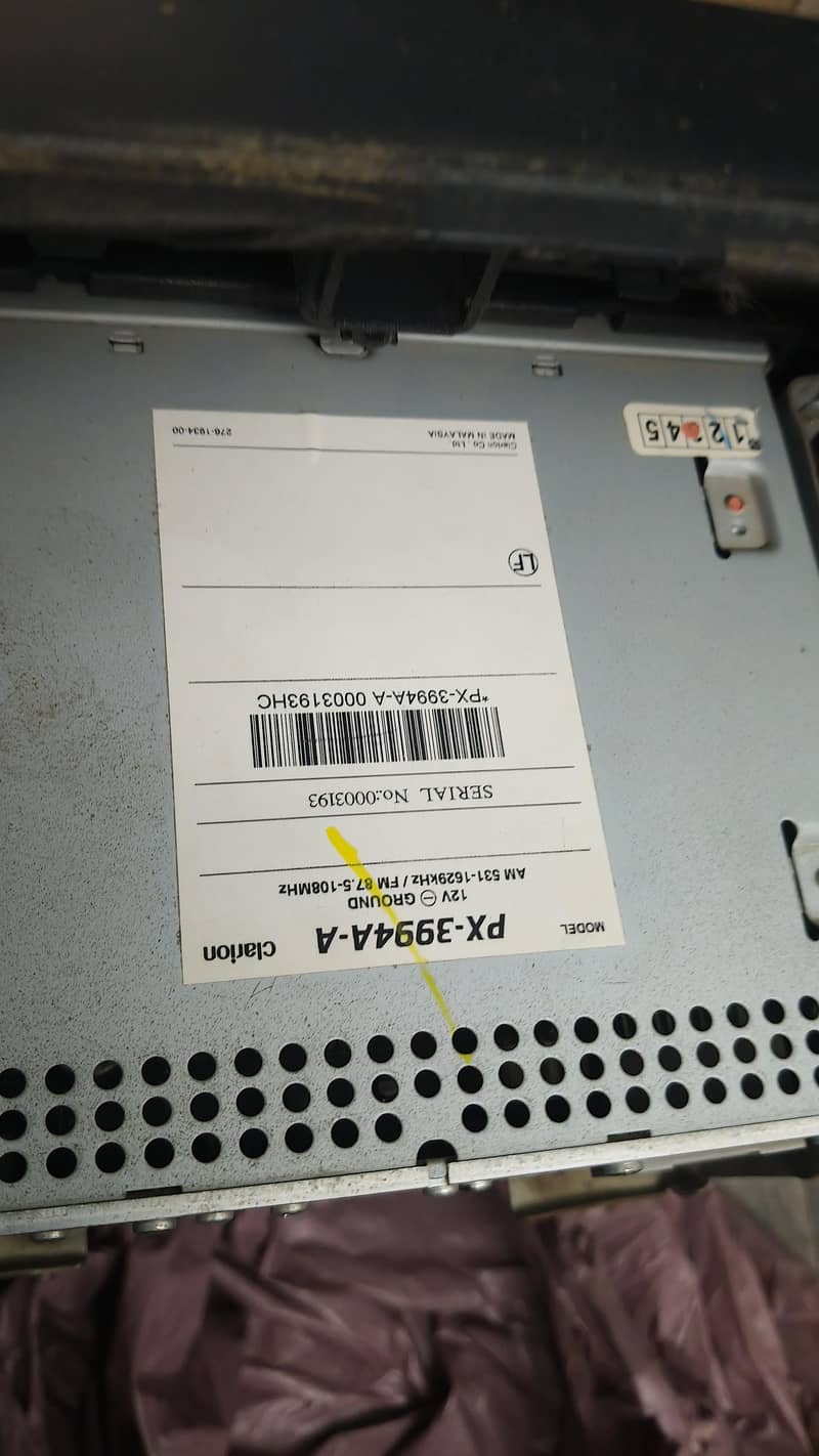 car system 1