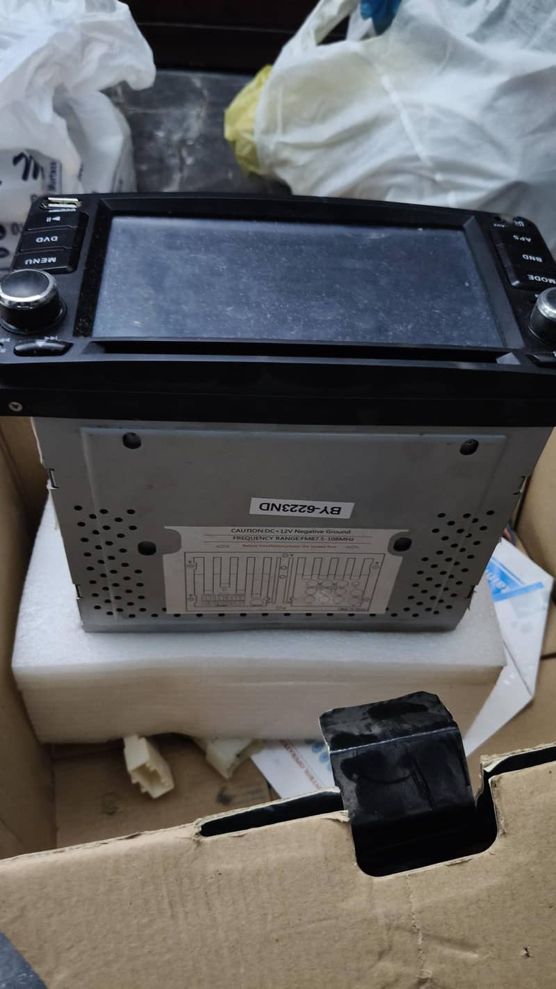 car system 5