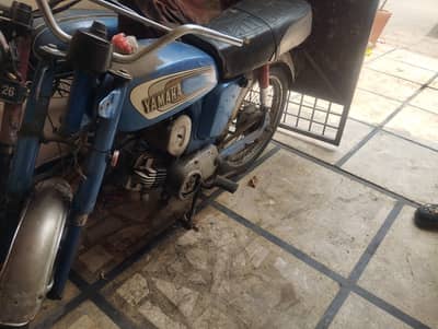 Yamaha 80cc
