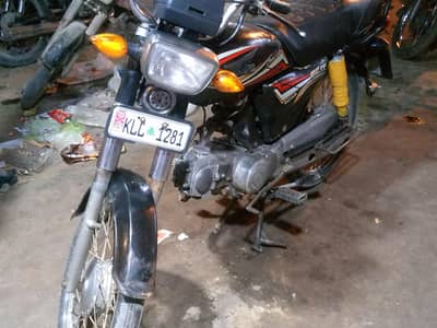 supar pawar 2018.