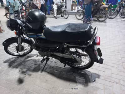 CD 70 Dhoom