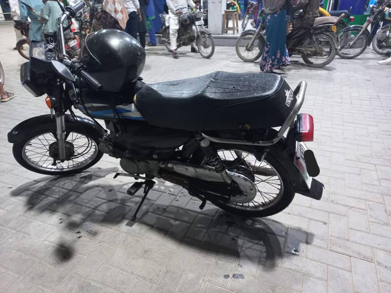 CD 70 Dhoom 0