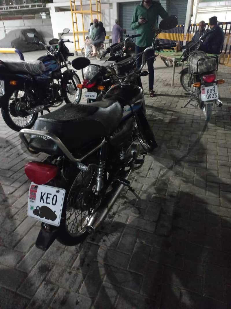 CD 70 Dhoom 3