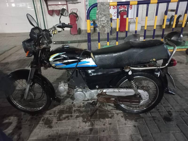 CD 70 Dhoom 7