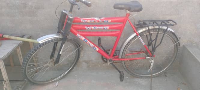 3 bar 26 size cycle