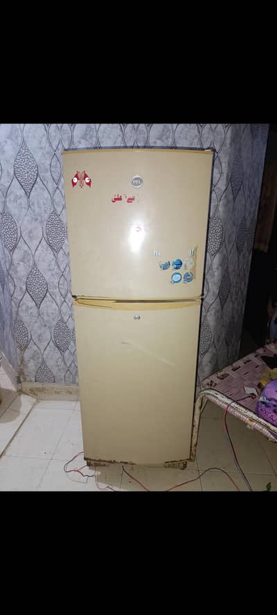Pel refrigerator