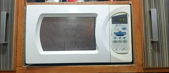German Owen Microwave Running Condition
