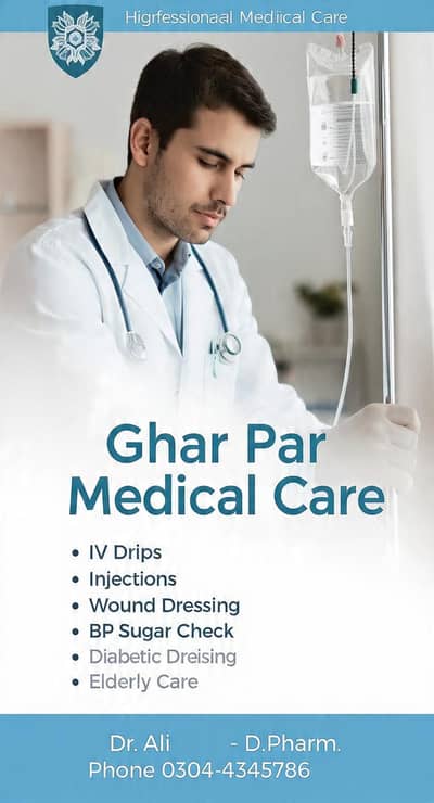health services