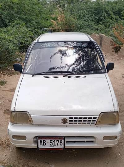 1995 Mehran For Sale