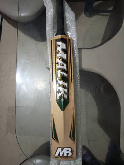 Original MB Malik reserve edition
