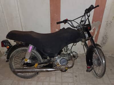 nias Bike