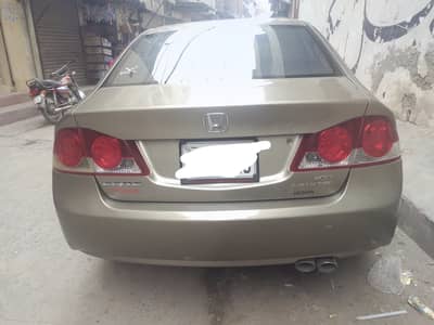 100% janein 1 pice touch all good 03708140461