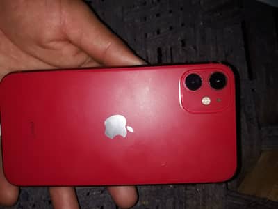 Apple iPhone 11 exchange