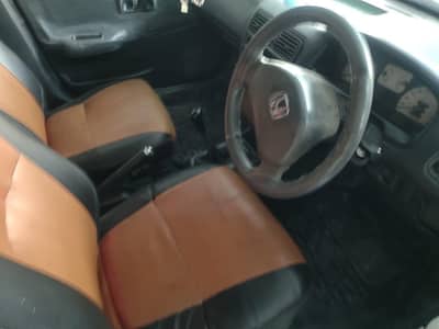 Honda city urgent far sale 1998
