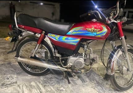 2024 Union Star 70 | Islamabad Registered| Excellent Condition