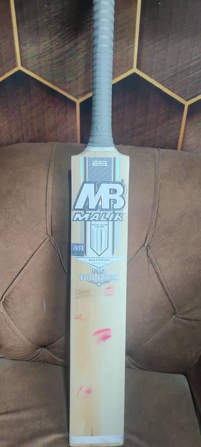 MB Malik UMZ Elite Edition English