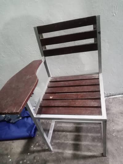 school chair