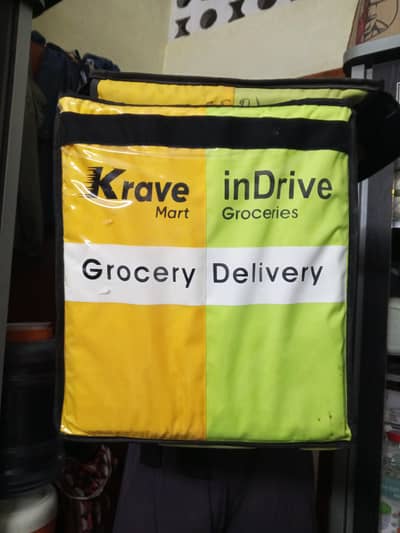 Krave Mart Bag