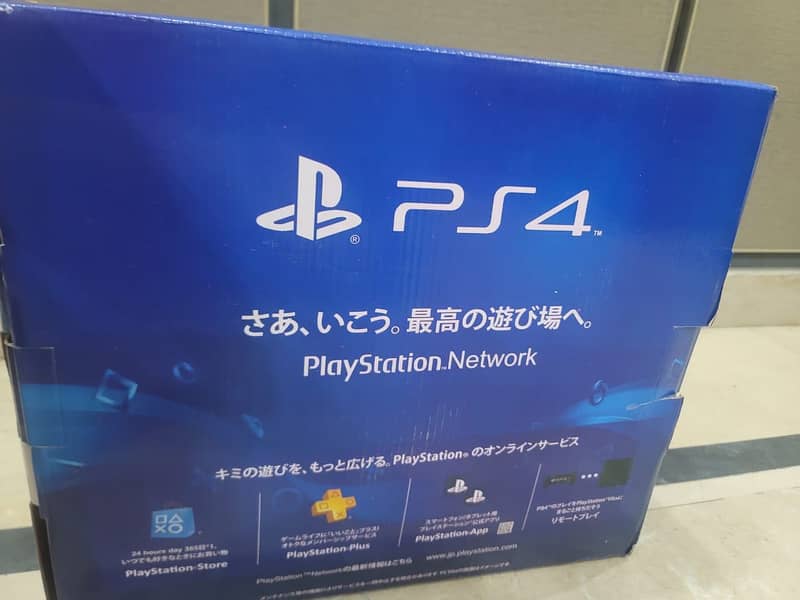PS4 new 4